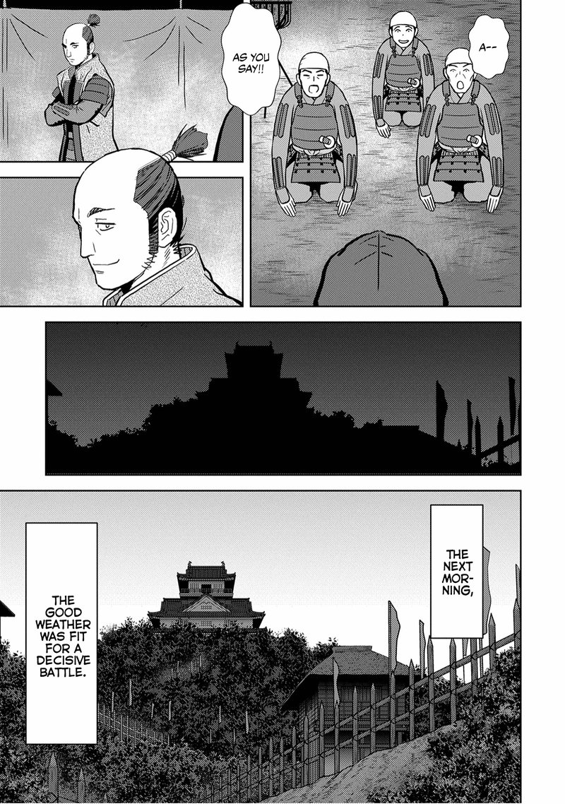 Sengoku Komachi Kuroutan Noukou Giga Chapter 14 Page 21