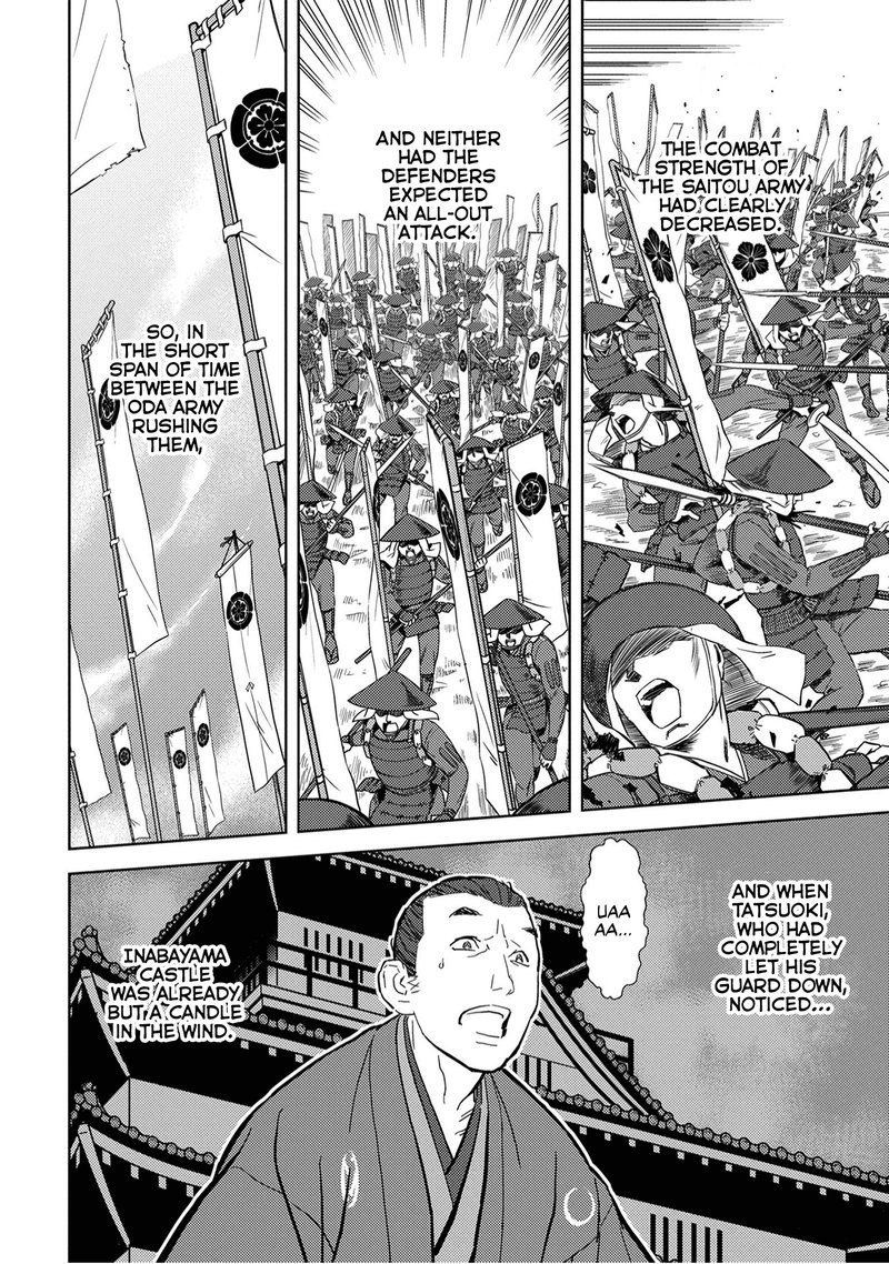 Sengoku Komachi Kuroutan Noukou Giga Chapter 14 Page 27