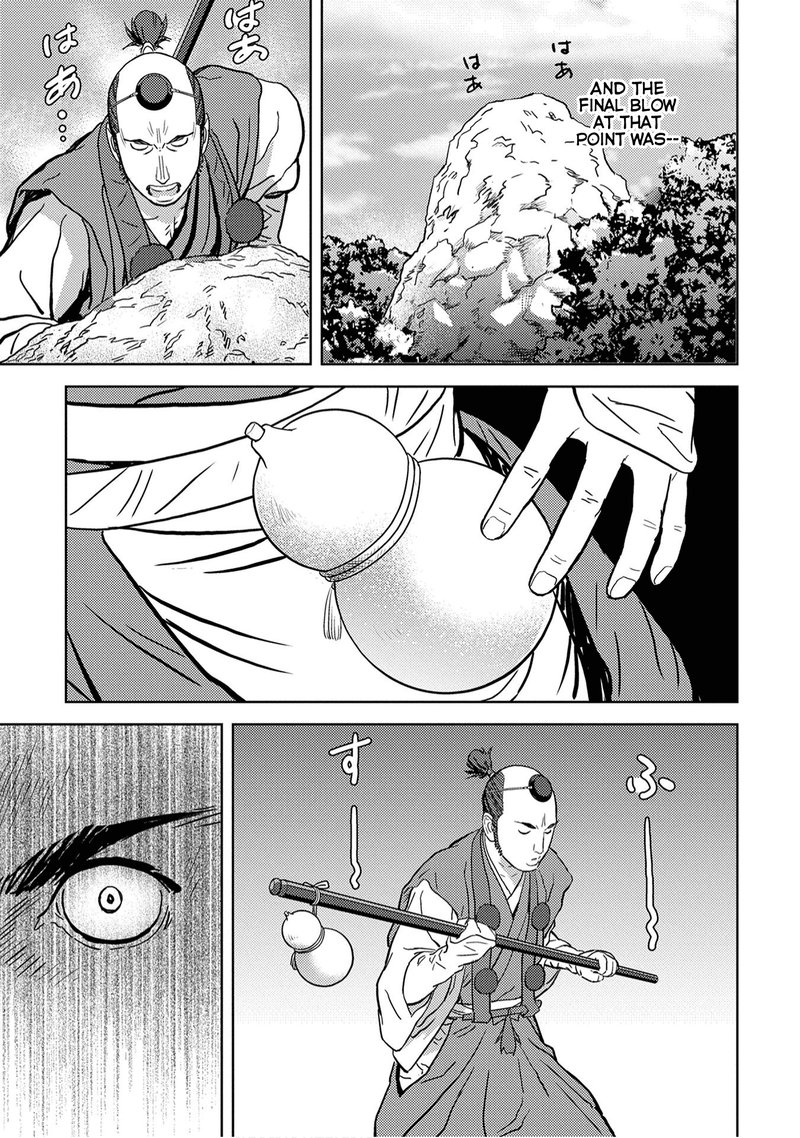 Sengoku Komachi Kuroutan Noukou Giga Chapter 14 Page 28