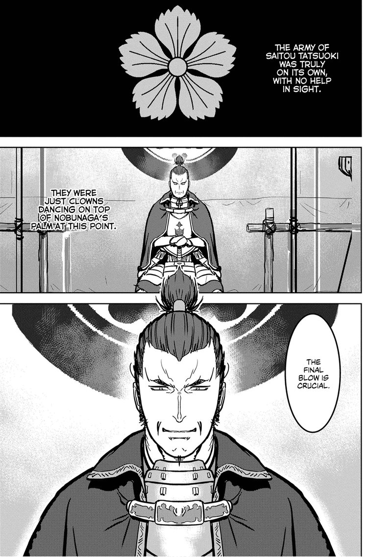Sengoku Komachi Kuroutan Noukou Giga Chapter 14 Page 3