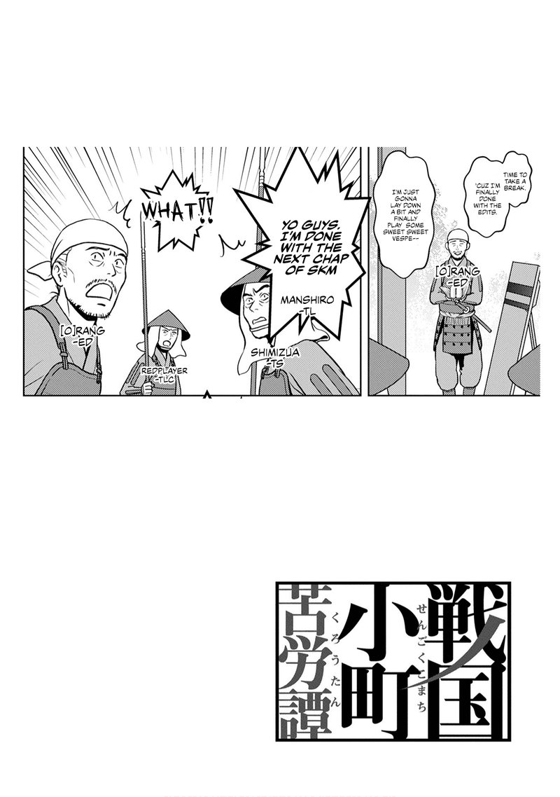 Sengoku Komachi Kuroutan Noukou Giga Chapter 14 Page 39