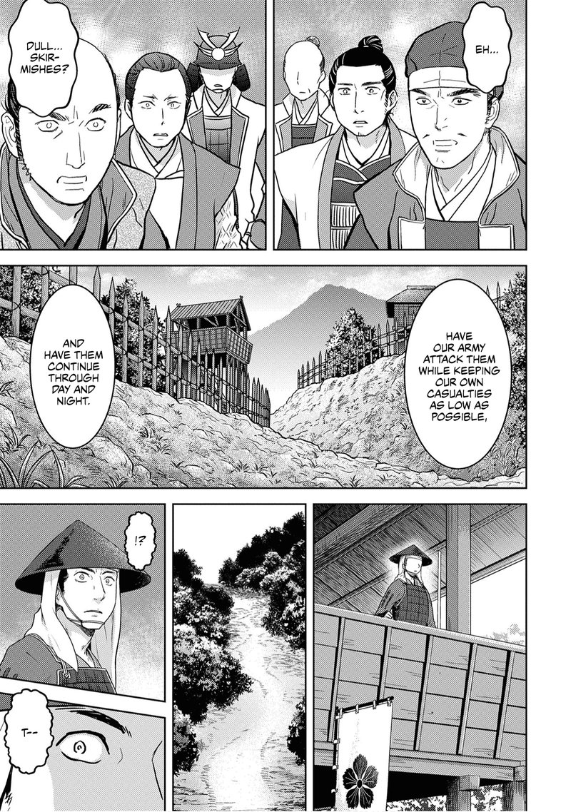 Sengoku Komachi Kuroutan Noukou Giga Chapter 14 Page 5