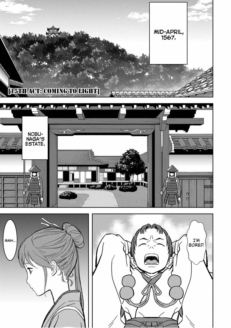 Sengoku Komachi Kuroutan Noukou Giga Chapter 15 Page 1