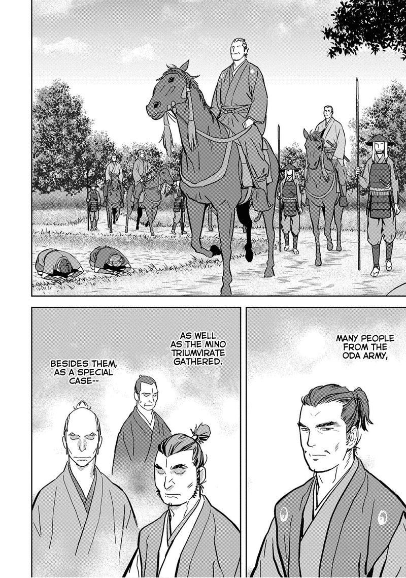 Sengoku Komachi Kuroutan Noukou Giga Chapter 15 Page 12