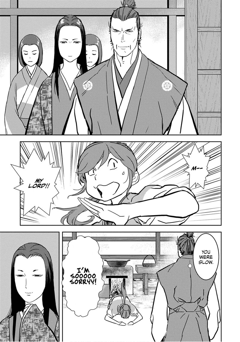Sengoku Komachi Kuroutan Noukou Giga Chapter 15 Page 17
