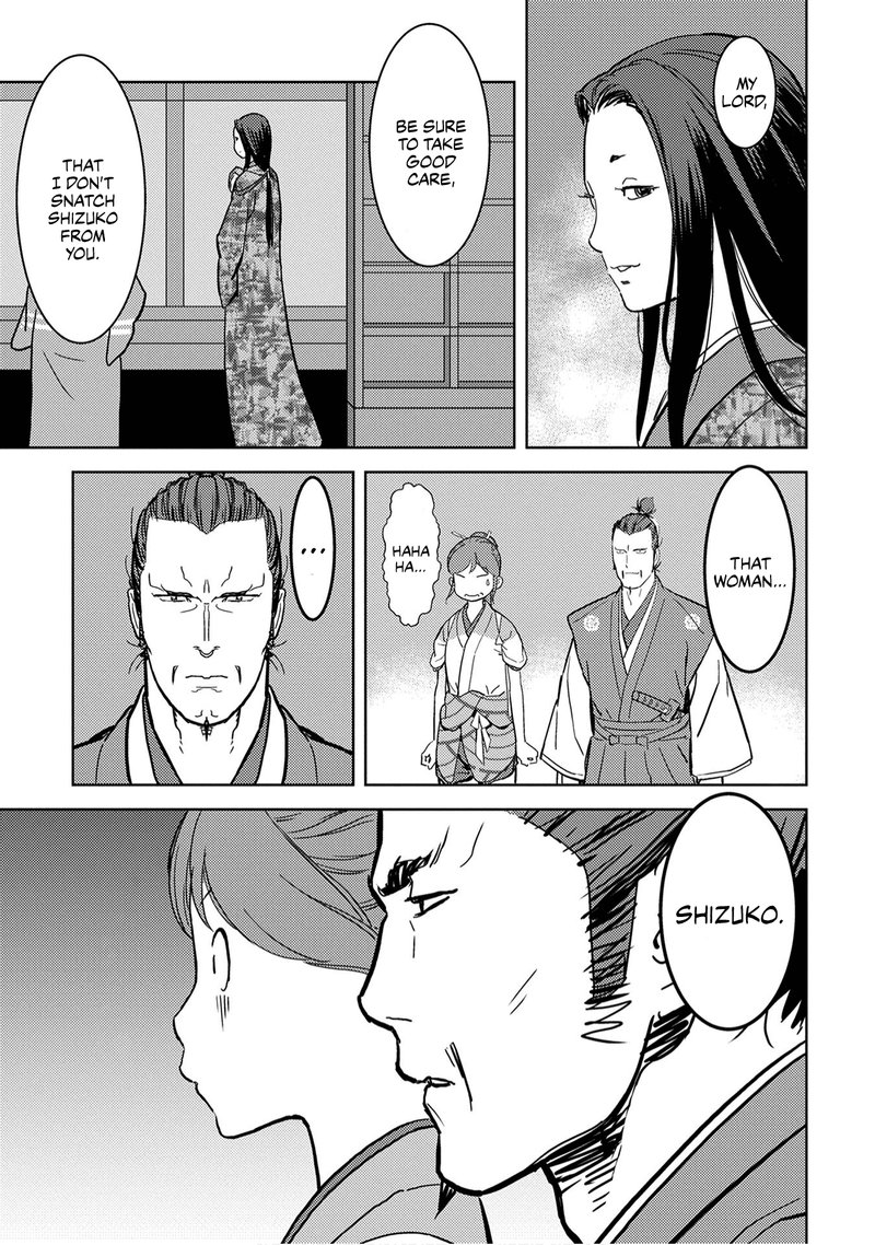 Sengoku Komachi Kuroutan Noukou Giga Chapter 15 Page 27