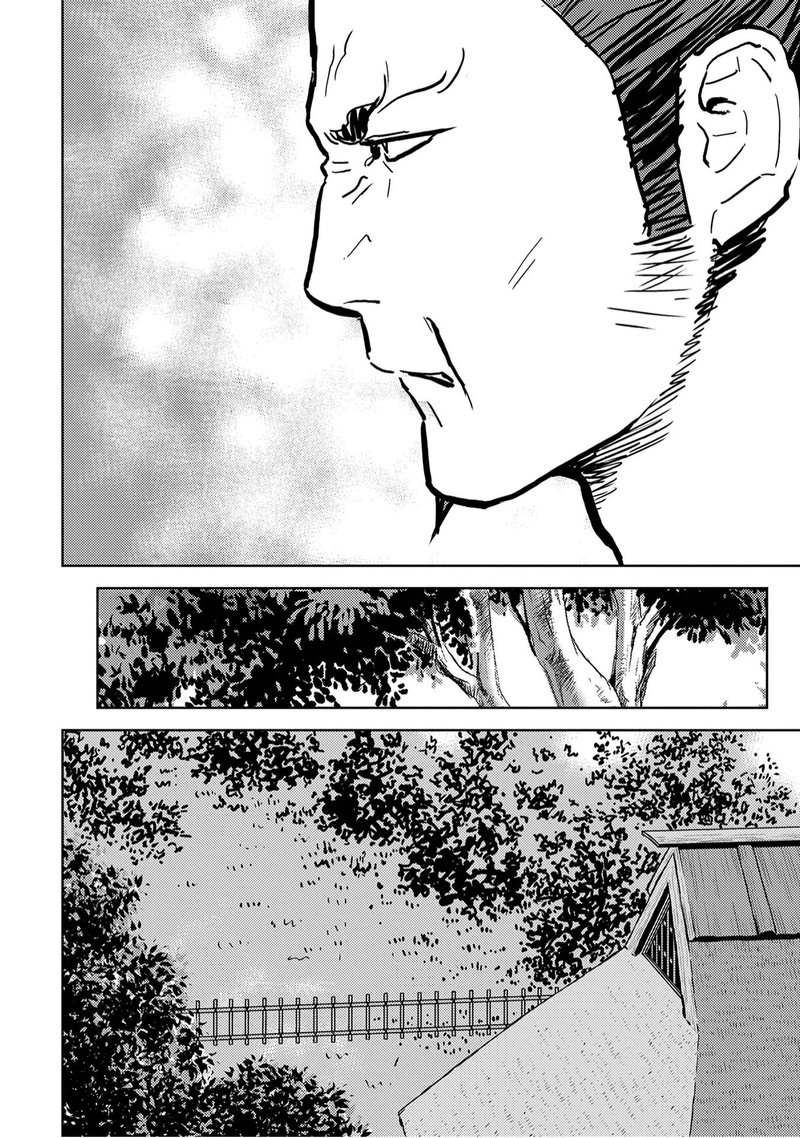 Sengoku Komachi Kuroutan Noukou Giga Chapter 15 Page 32
