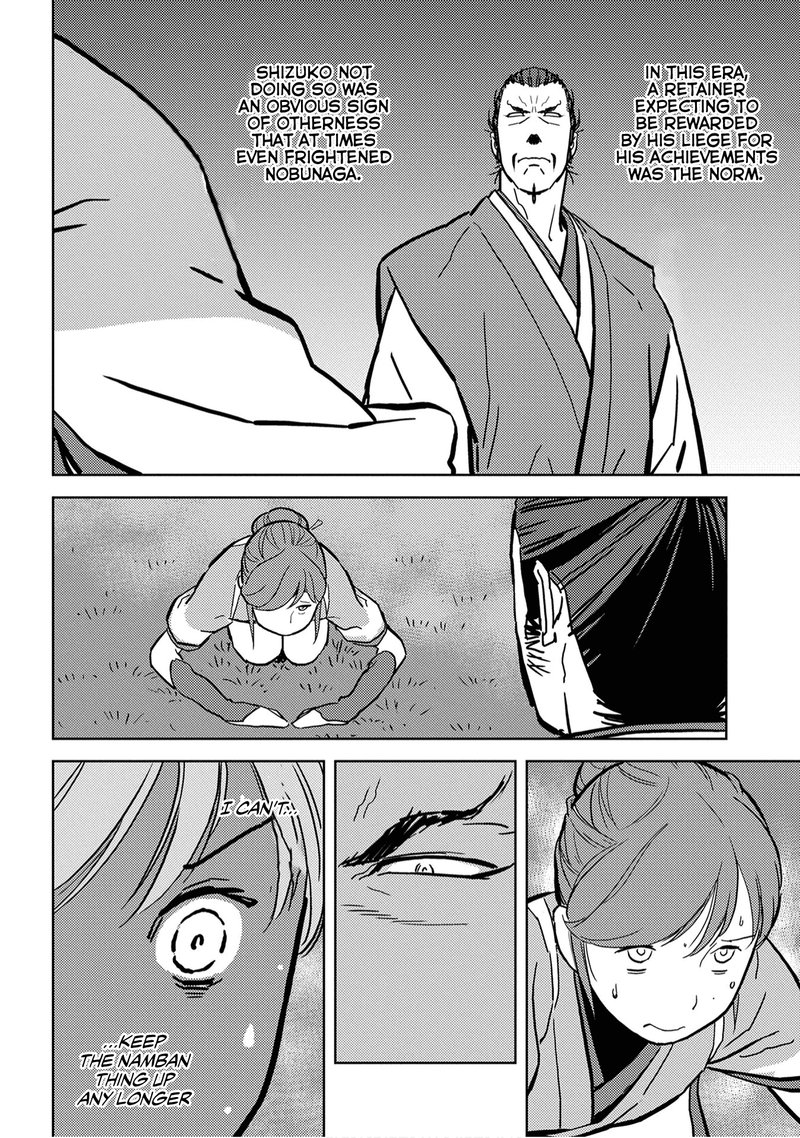 Sengoku Komachi Kuroutan Noukou Giga Chapter 16 Page 11