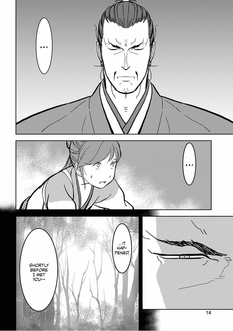 Sengoku Komachi Kuroutan Noukou Giga Chapter 16 Page 15