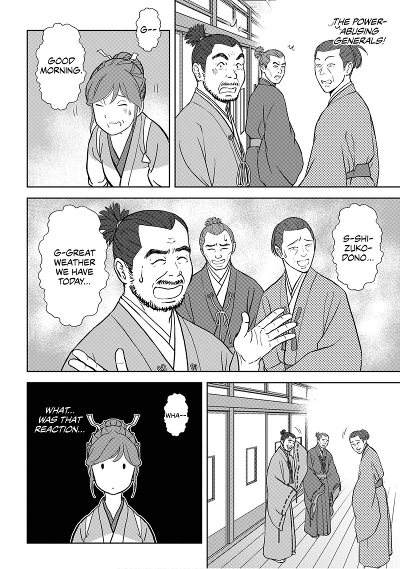 Sengoku Komachi Kuroutan Noukou Giga Chapter 16 Page 32