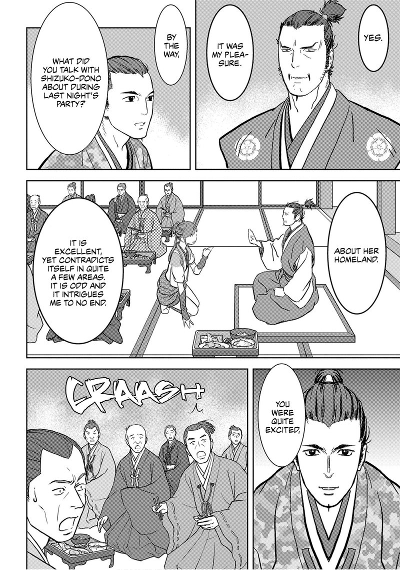 Sengoku Komachi Kuroutan Noukou Giga Chapter 16 Page 34