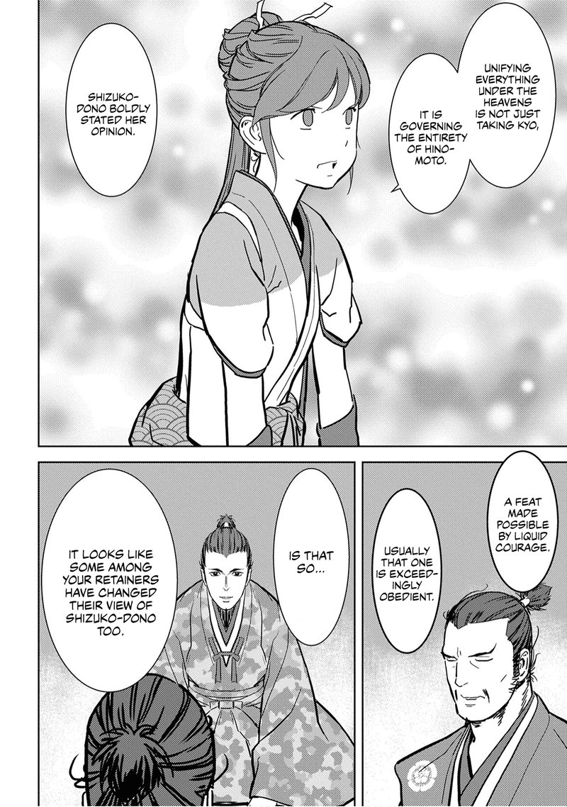 Sengoku Komachi Kuroutan Noukou Giga Chapter 16 Page 36