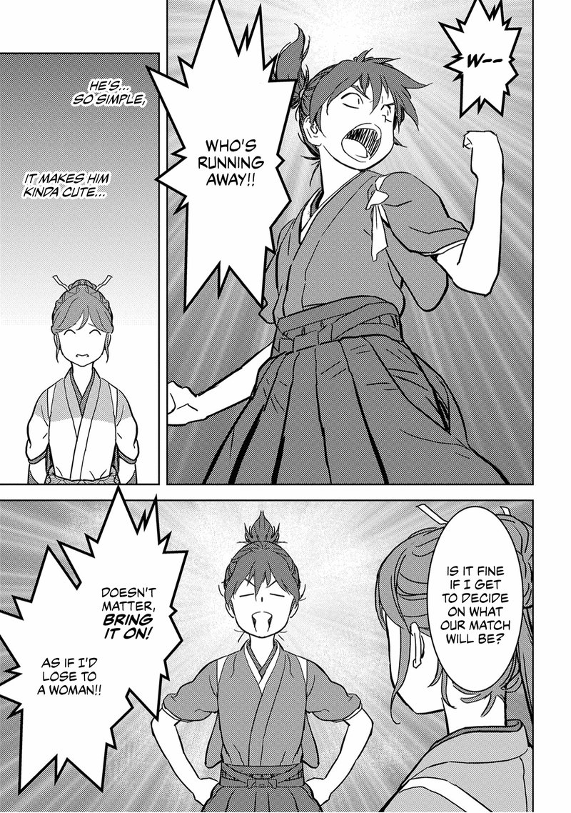 Sengoku Komachi Kuroutan Noukou Giga Chapter 17 Page 13