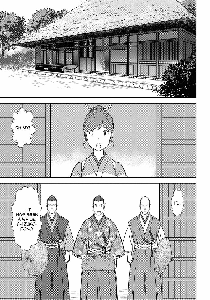Sengoku Komachi Kuroutan Noukou Giga Chapter 17 Page 21