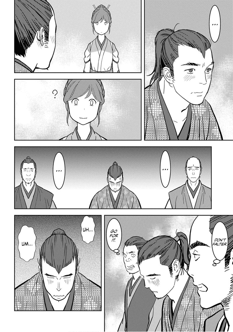 Sengoku Komachi Kuroutan Noukou Giga Chapter 17 Page 24