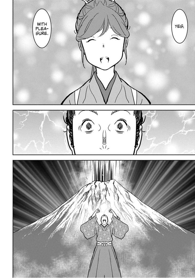 Sengoku Komachi Kuroutan Noukou Giga Chapter 17 Page 29