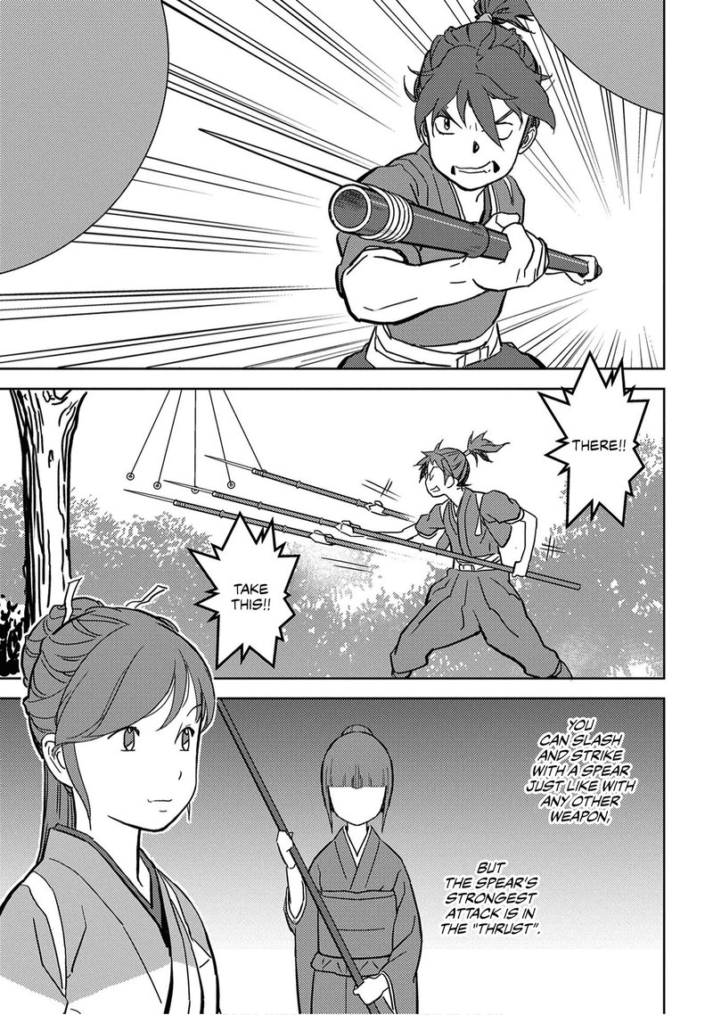 Sengoku Komachi Kuroutan Noukou Giga Chapter 18 Page 13