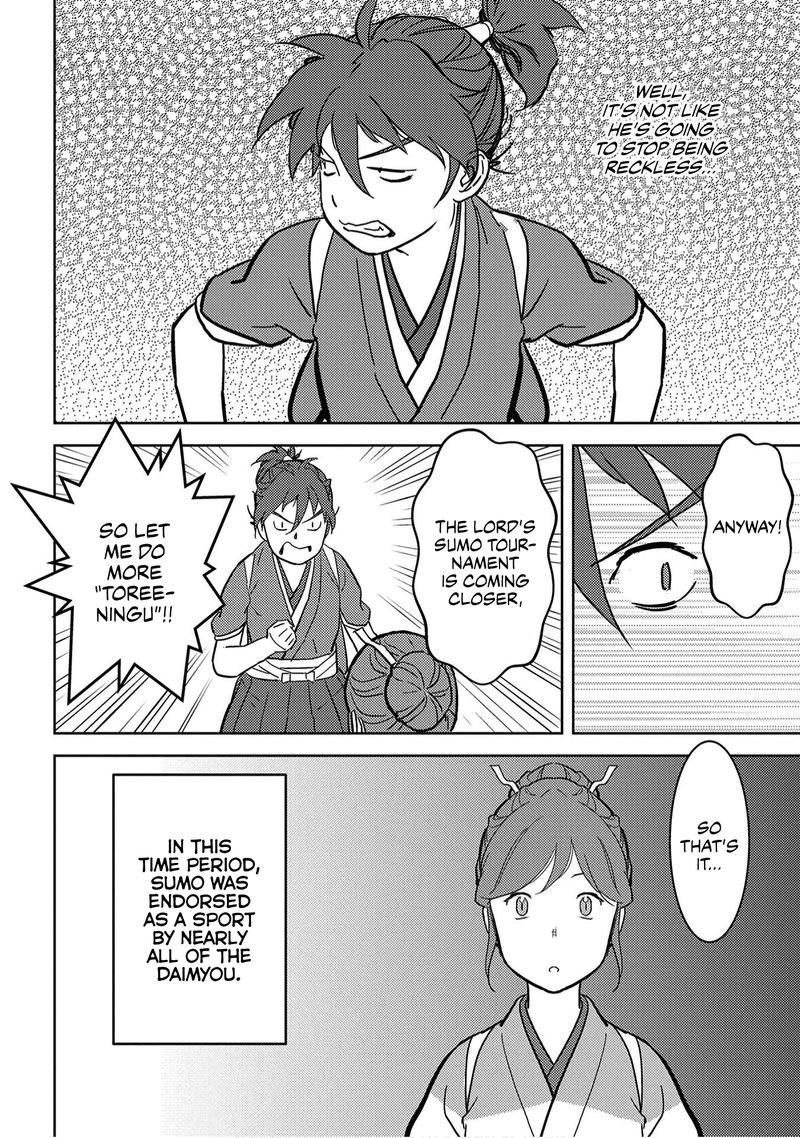 Sengoku Komachi Kuroutan Noukou Giga Chapter 18 Page 18
