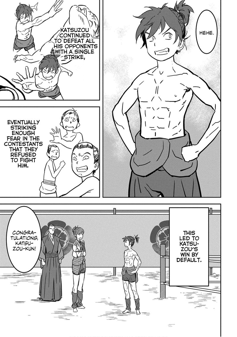 Sengoku Komachi Kuroutan Noukou Giga Chapter 18 Page 34