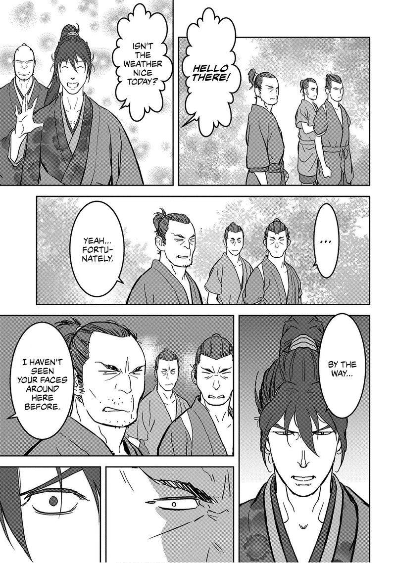 Sengoku Komachi Kuroutan Noukou Giga Chapter 19 Page 17