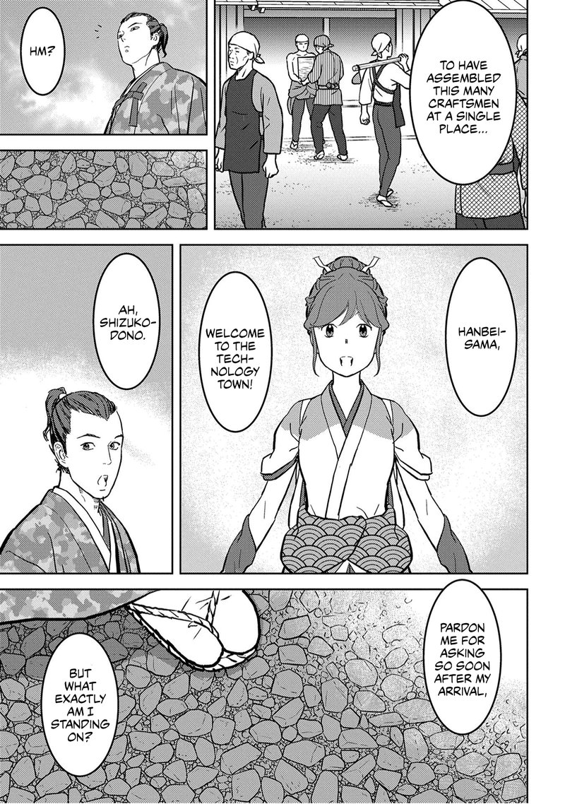 Sengoku Komachi Kuroutan Noukou Giga Chapter 19 Page 23