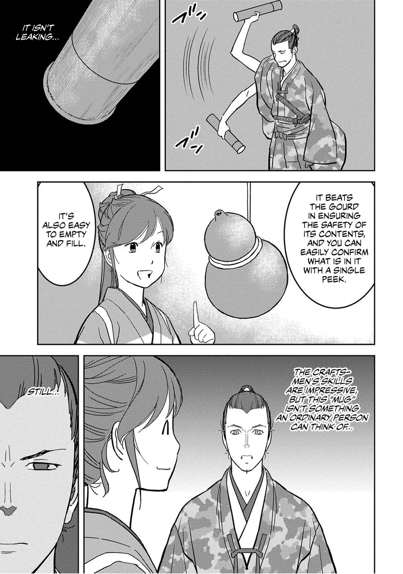 Sengoku Komachi Kuroutan Noukou Giga Chapter 19 Page 29