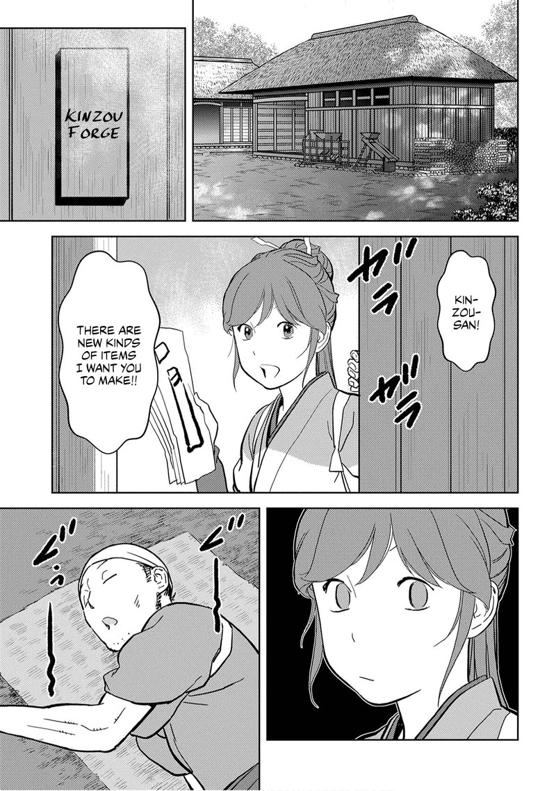 Sengoku Komachi Kuroutan Noukou Giga Chapter 19 Page 3