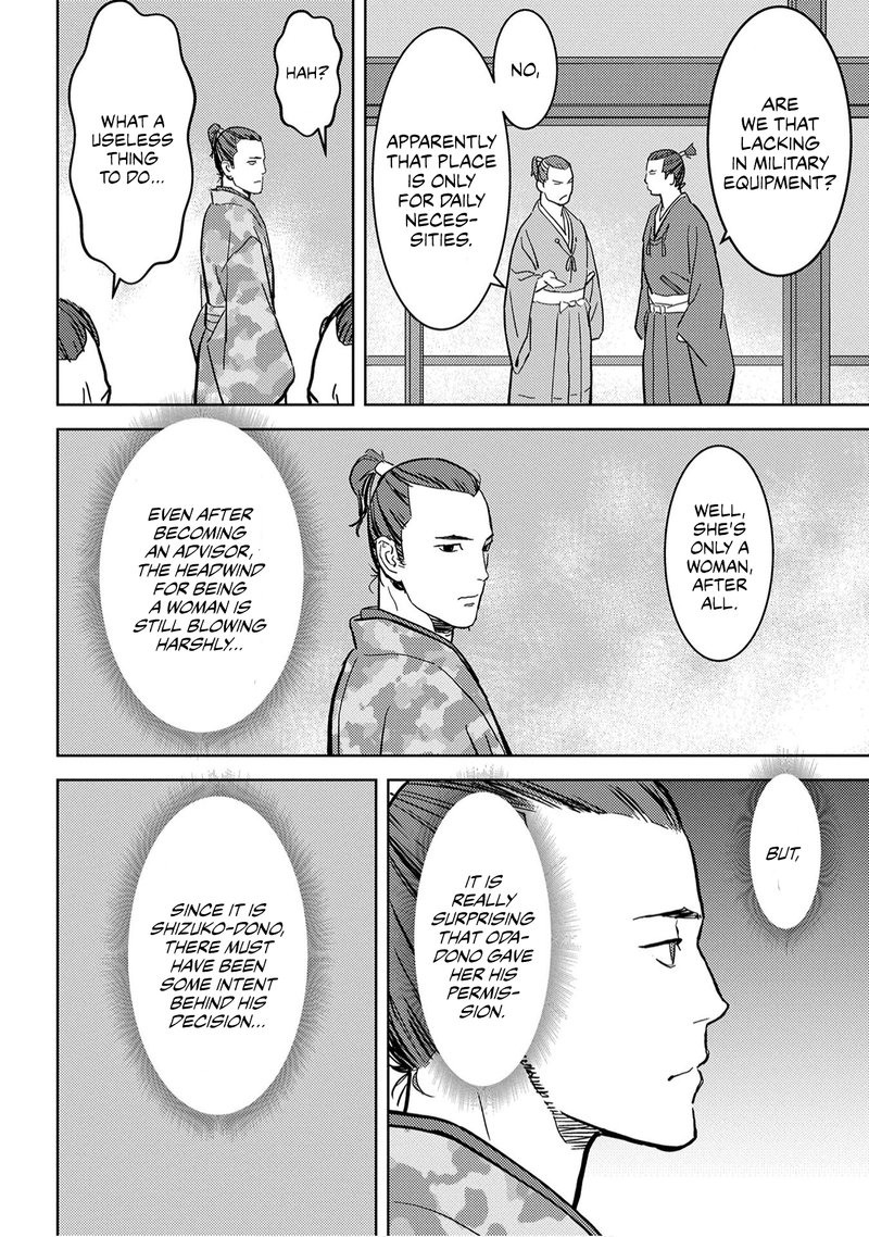 Sengoku Komachi Kuroutan Noukou Giga Chapter 19 Page 6
