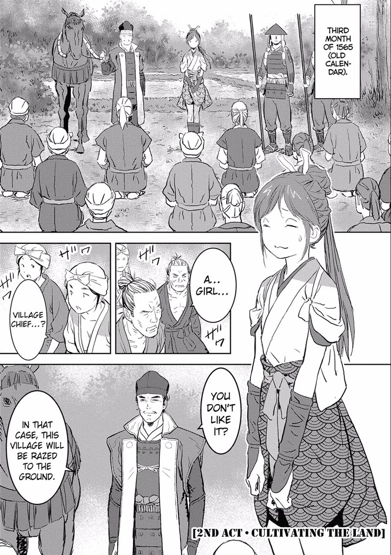 Sengoku Komachi Kuroutan Noukou Giga Chapter 2 Page 1