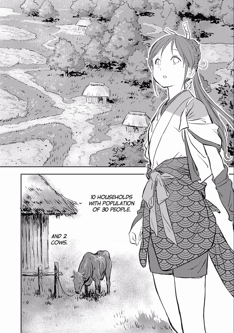 Sengoku Komachi Kuroutan Noukou Giga Chapter 2 Page 10