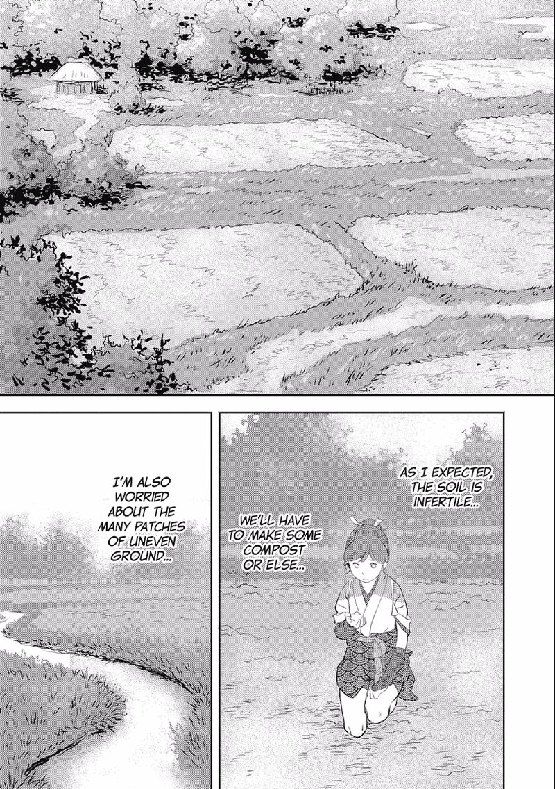 Sengoku Komachi Kuroutan Noukou Giga Chapter 2 Page 11