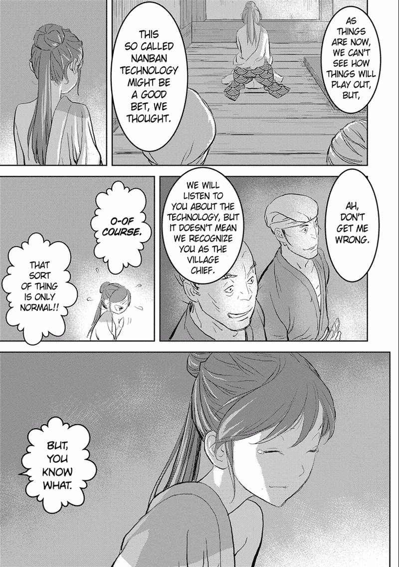 Sengoku Komachi Kuroutan Noukou Giga Chapter 2 Page 33