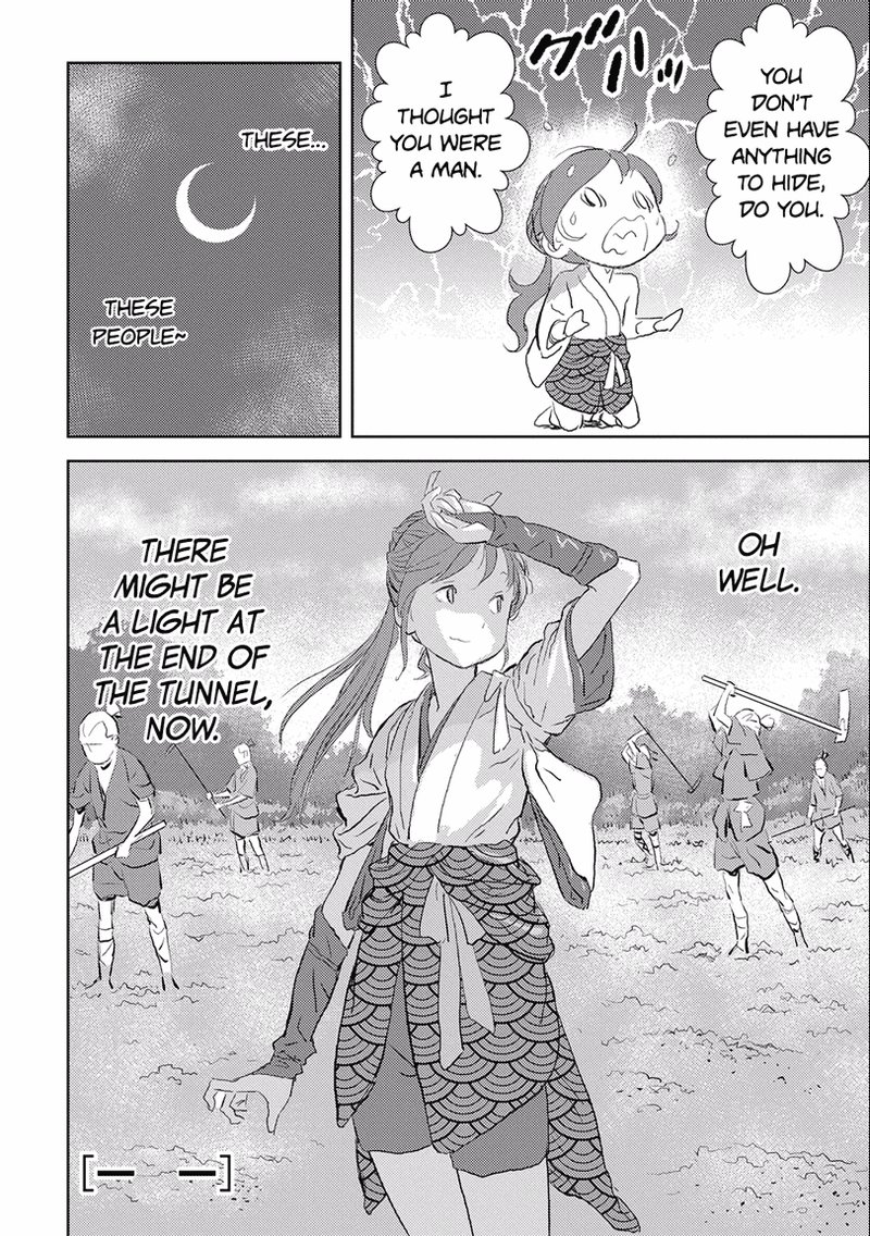 Sengoku Komachi Kuroutan Noukou Giga Chapter 2 Page 34