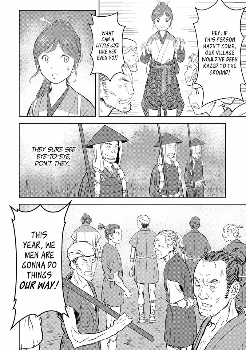 Sengoku Komachi Kuroutan Noukou Giga Chapter 2 Page 8