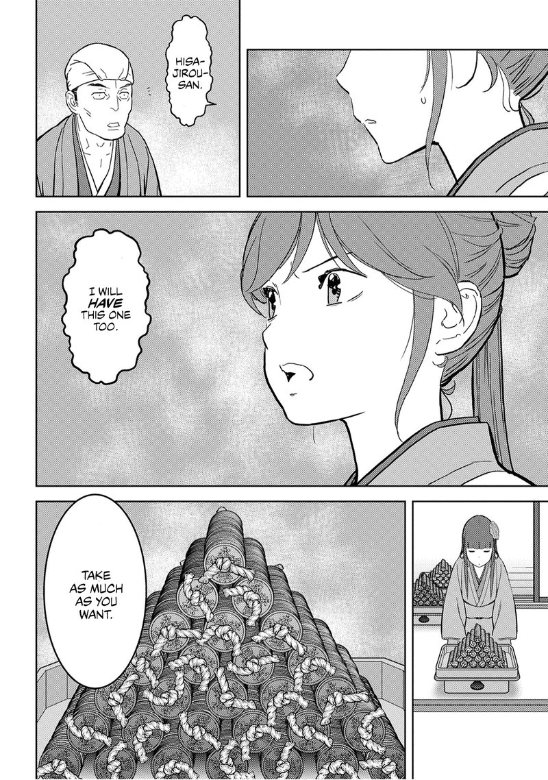 Sengoku Komachi Kuroutan Noukou Giga Chapter 20 Page 10