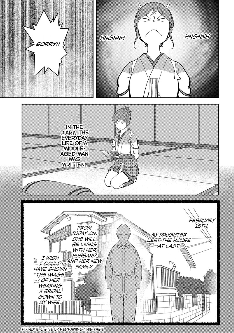 Sengoku Komachi Kuroutan Noukou Giga Chapter 20 Page 22