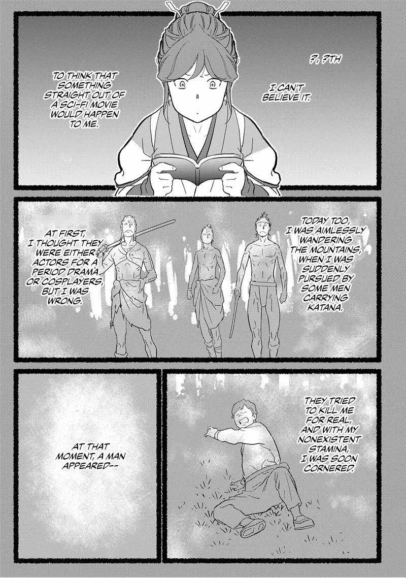 Sengoku Komachi Kuroutan Noukou Giga Chapter 20 Page 30