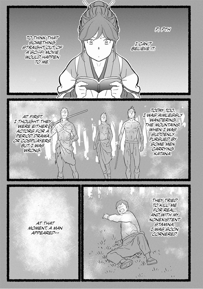 Sengoku Komachi Kuroutan Noukou Giga Chapter 20 Page 30