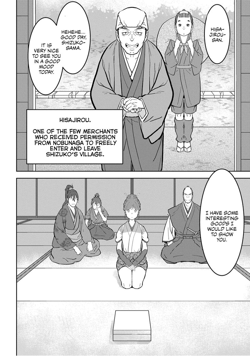 Sengoku Komachi Kuroutan Noukou Giga Chapter 20 Page 4
