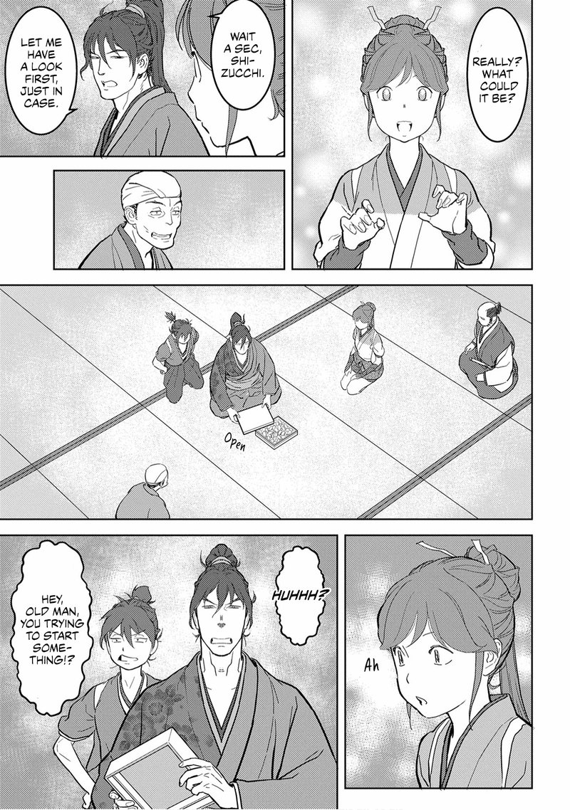 Sengoku Komachi Kuroutan Noukou Giga Chapter 20 Page 5