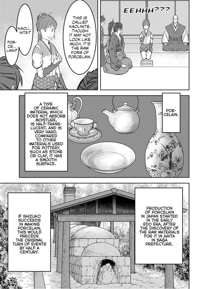 Sengoku Komachi Kuroutan Noukou Giga Chapter 20 Page 7