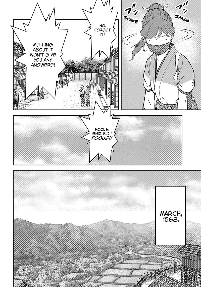 Sengoku Komachi Kuroutan Noukou Giga Chapter 21 Page 12