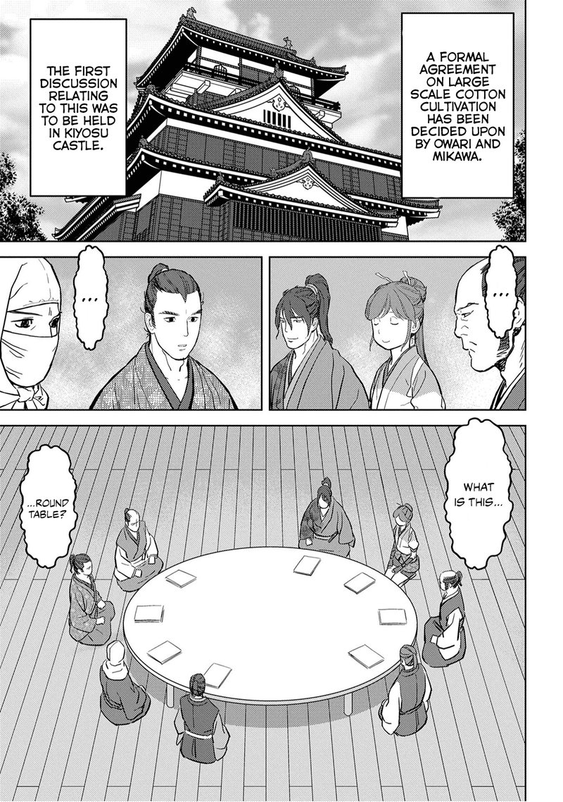 Sengoku Komachi Kuroutan Noukou Giga Chapter 21 Page 13