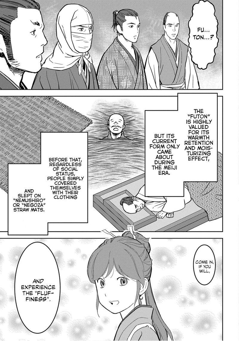 Sengoku Komachi Kuroutan Noukou Giga Chapter 21 Page 25