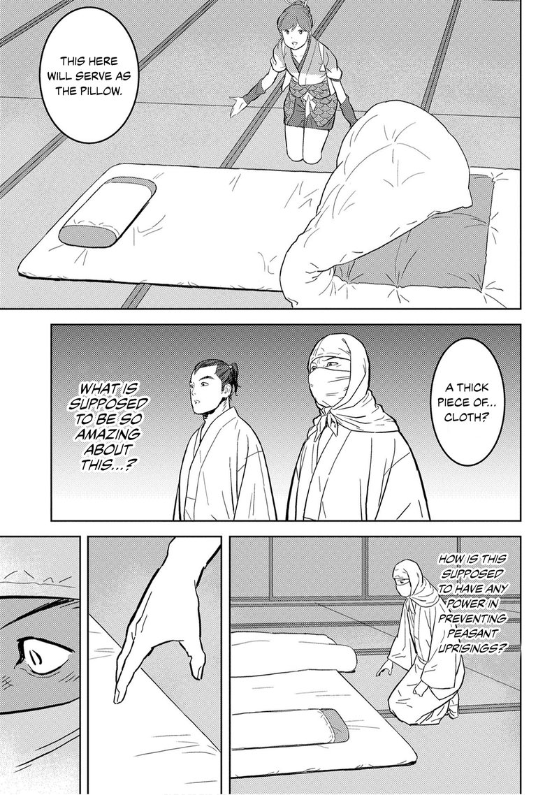 Sengoku Komachi Kuroutan Noukou Giga Chapter 21 Page 27