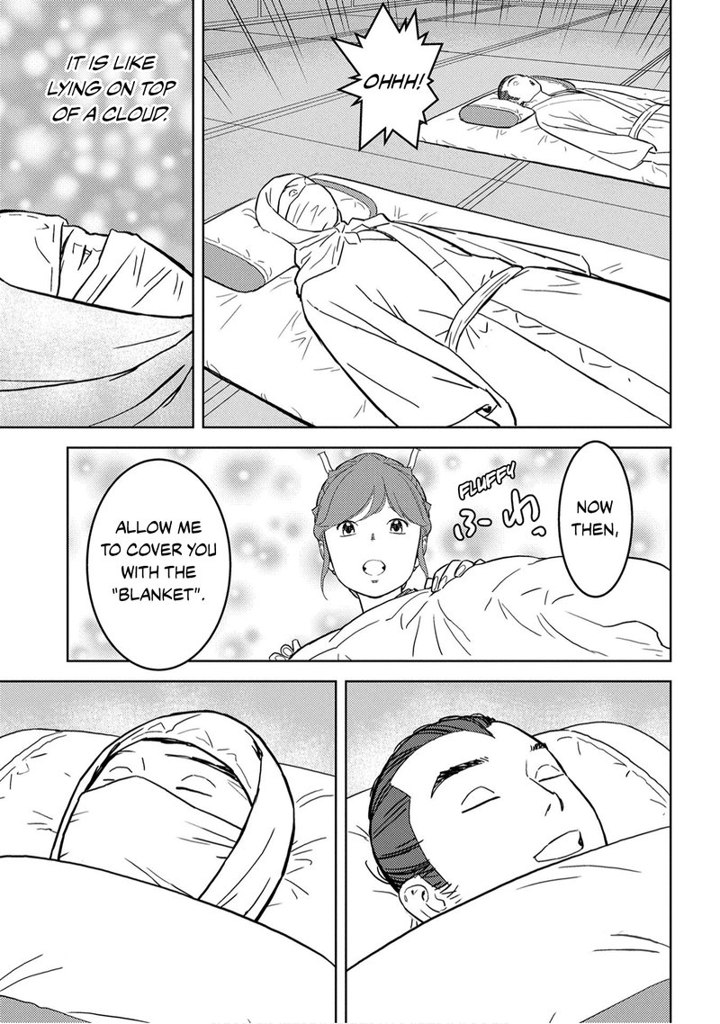 Sengoku Komachi Kuroutan Noukou Giga Chapter 21 Page 29