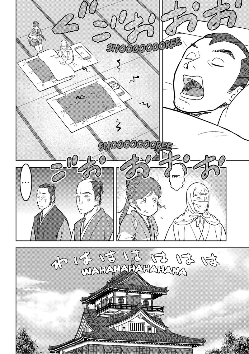 Sengoku Komachi Kuroutan Noukou Giga Chapter 21 Page 33