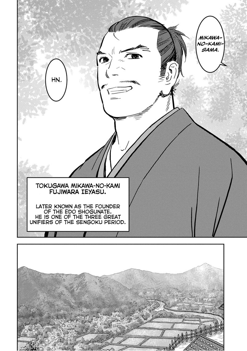 Sengoku Komachi Kuroutan Noukou Giga Chapter 21 Page 39