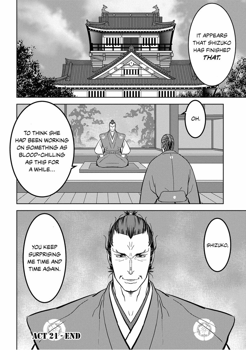 Sengoku Komachi Kuroutan Noukou Giga Chapter 21 Page 41