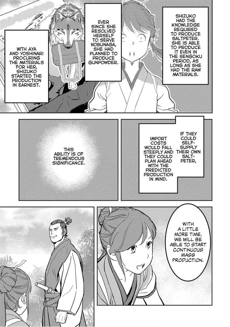 Sengoku Komachi Kuroutan Noukou Giga Chapter 22 Page 16